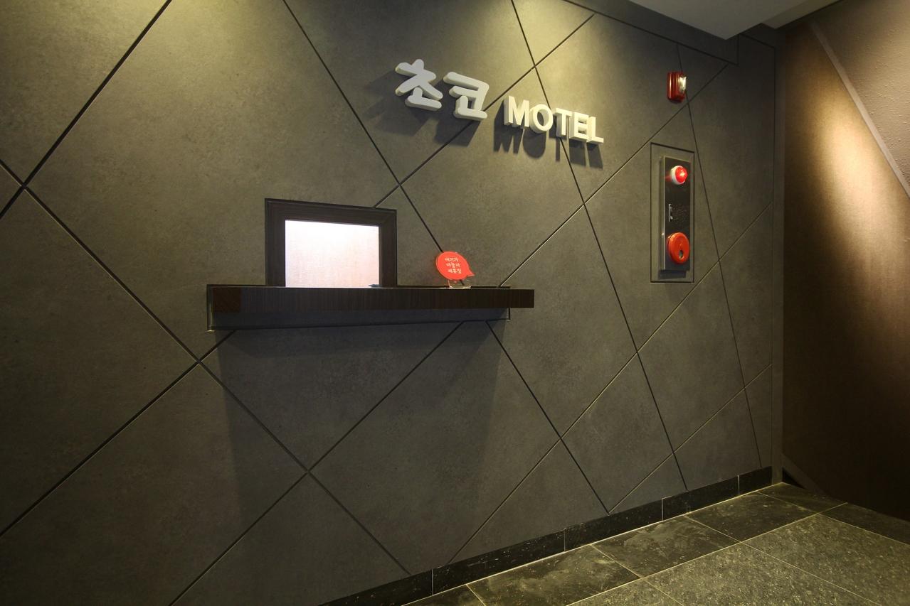 숙소 내부