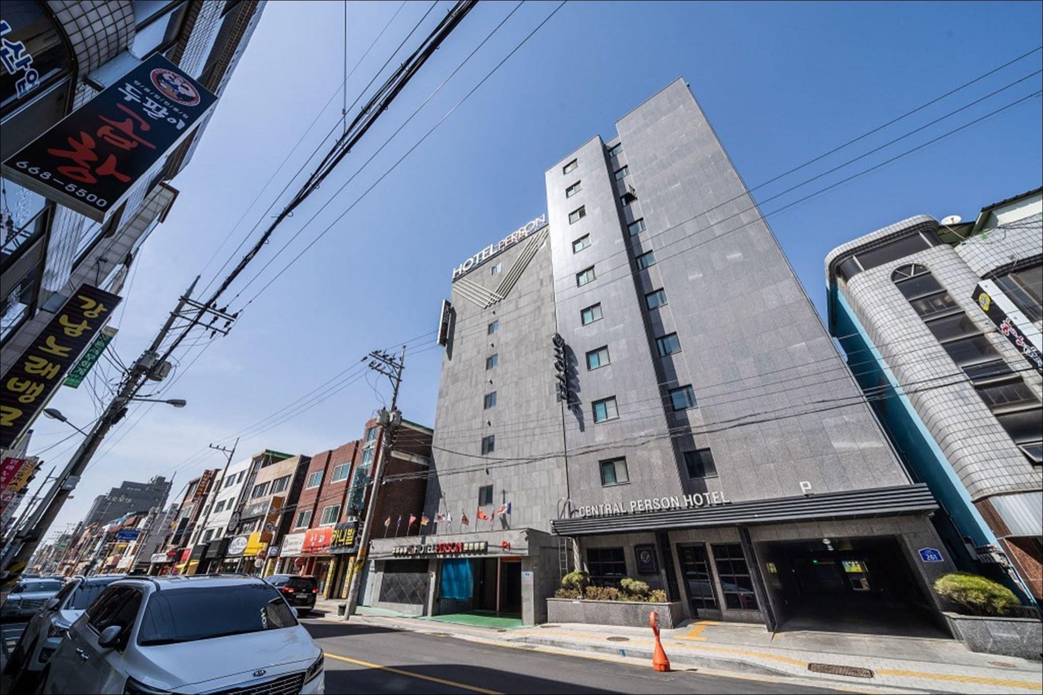 Central Person Pyeongtaek Hotel