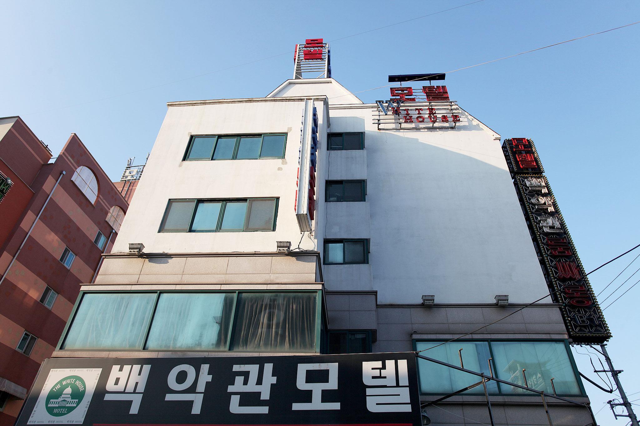 숙소 외관