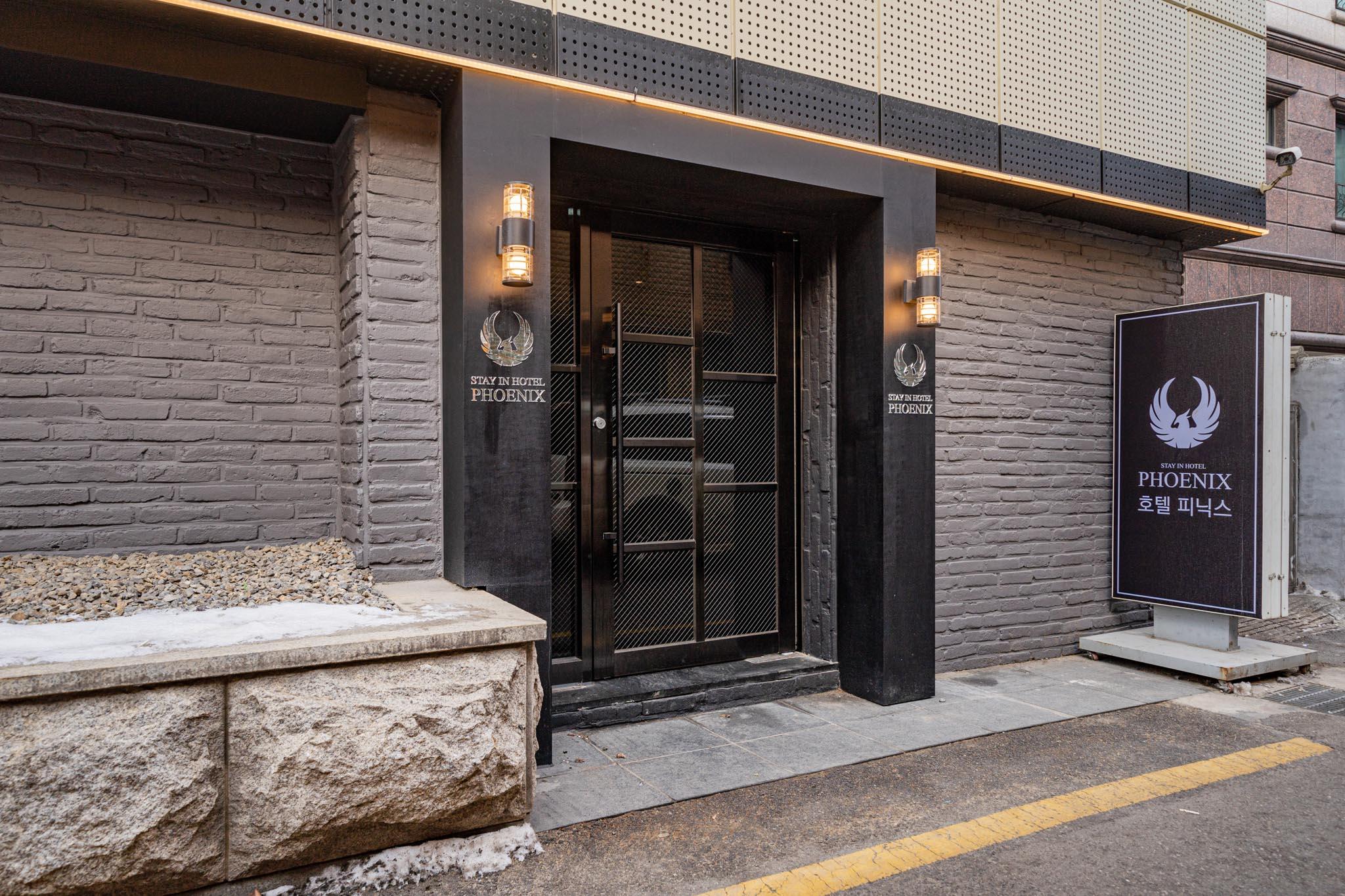 Suwon (Seryu station) Phoenix-16