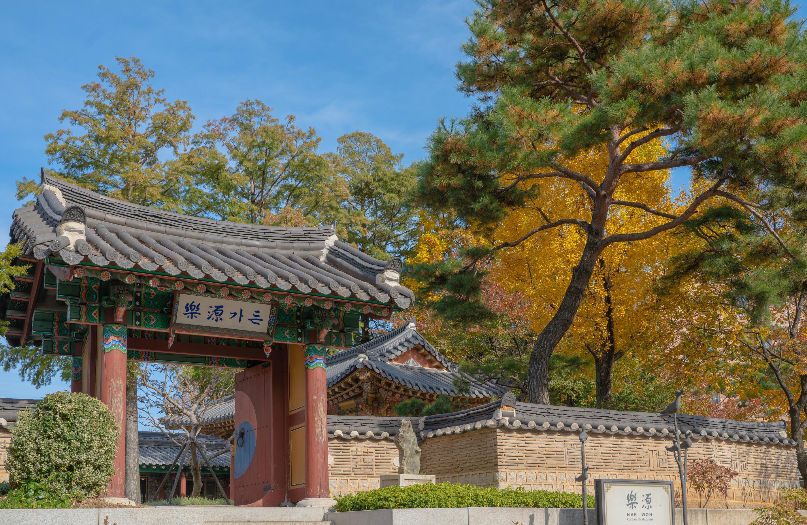 Mayfield Hotel Seoul-33