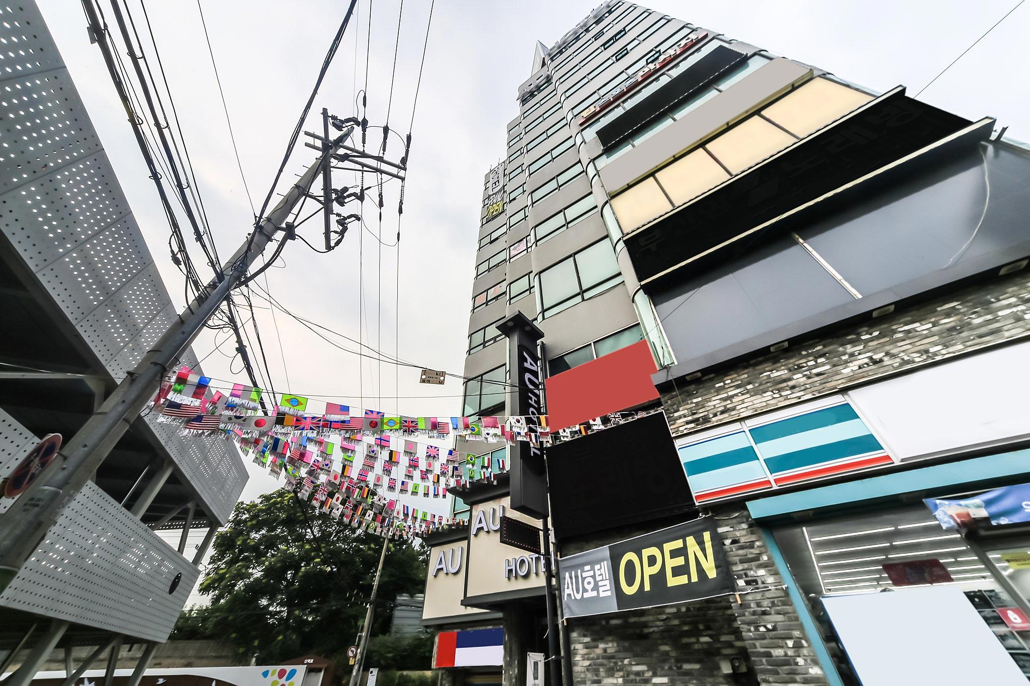 Busan Deokcheon AU-11