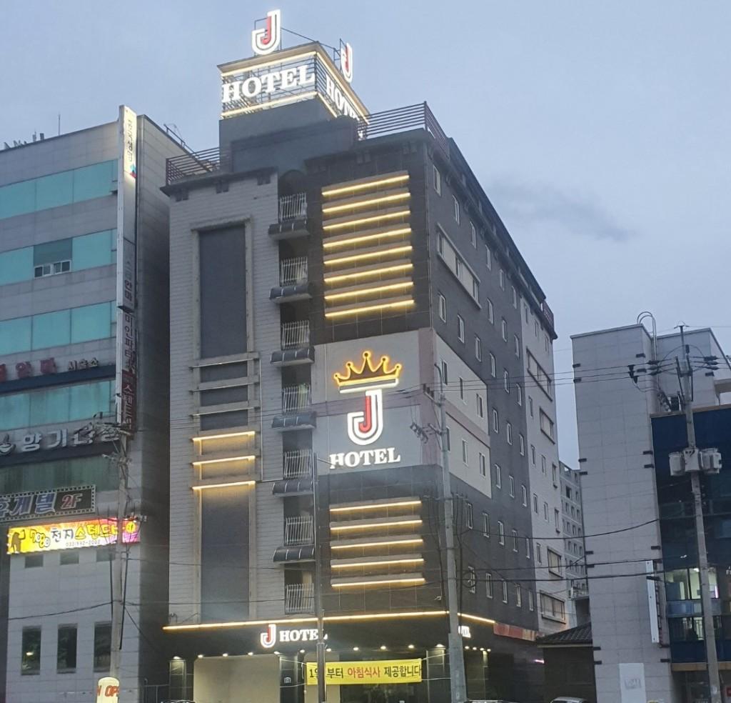 대표 사진