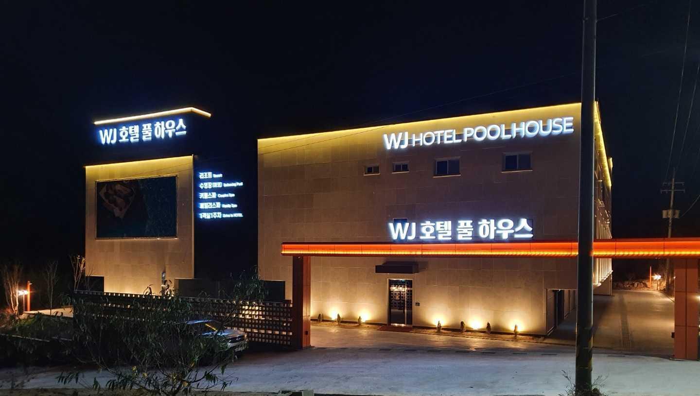 대표 사진