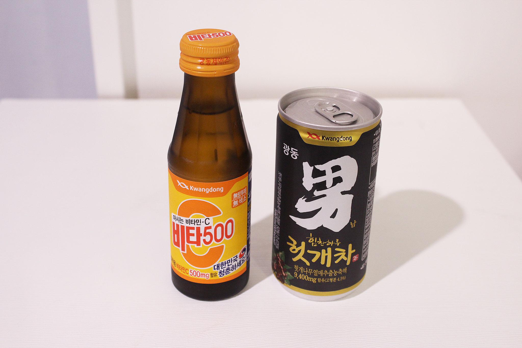 기타