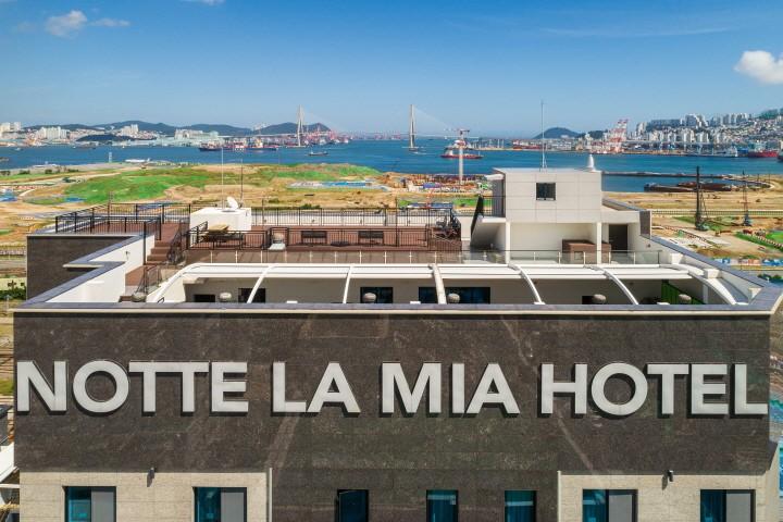 Busan Station Notte La Mia-38