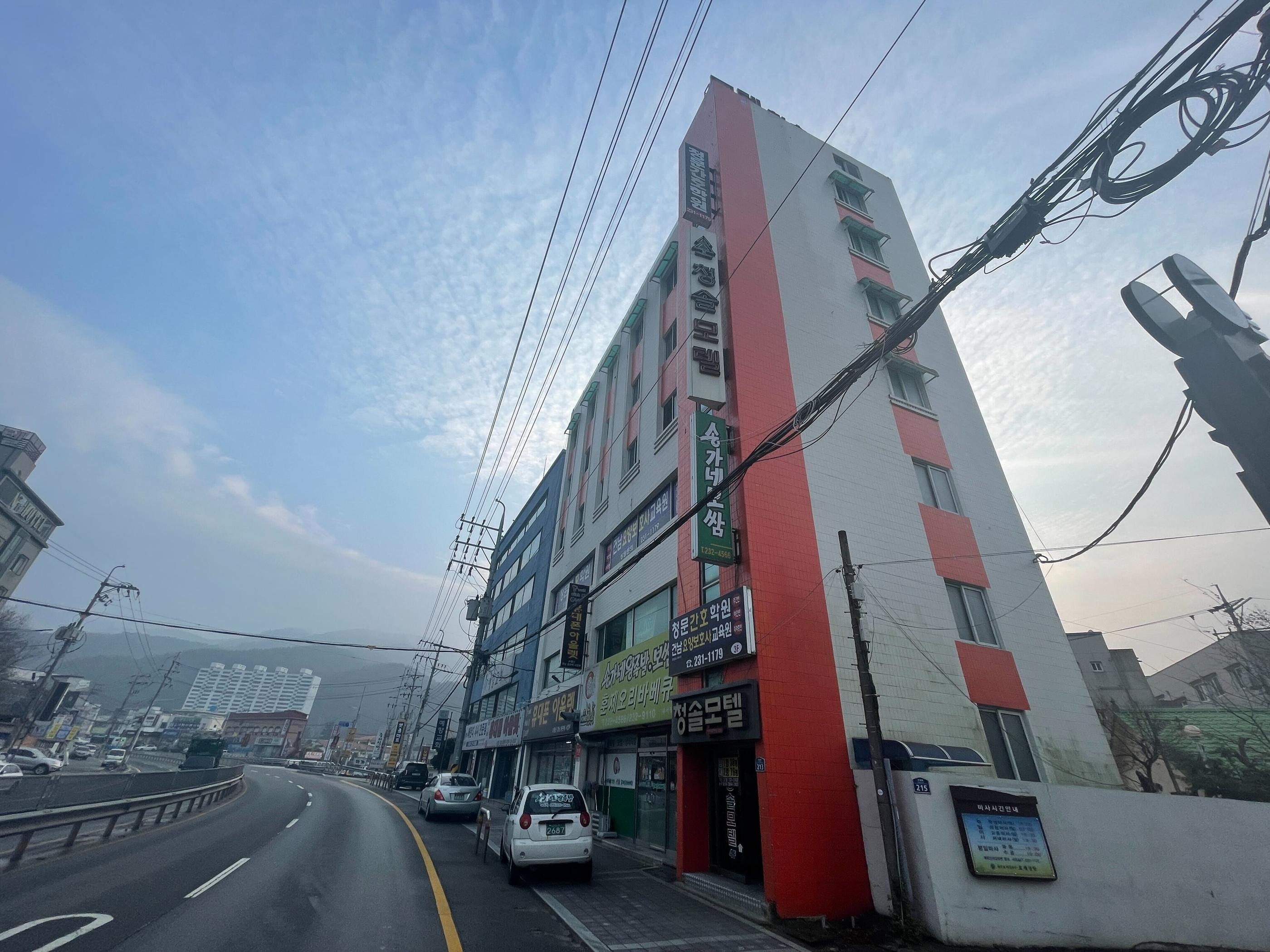 Changwon, Masan, Cheongsol