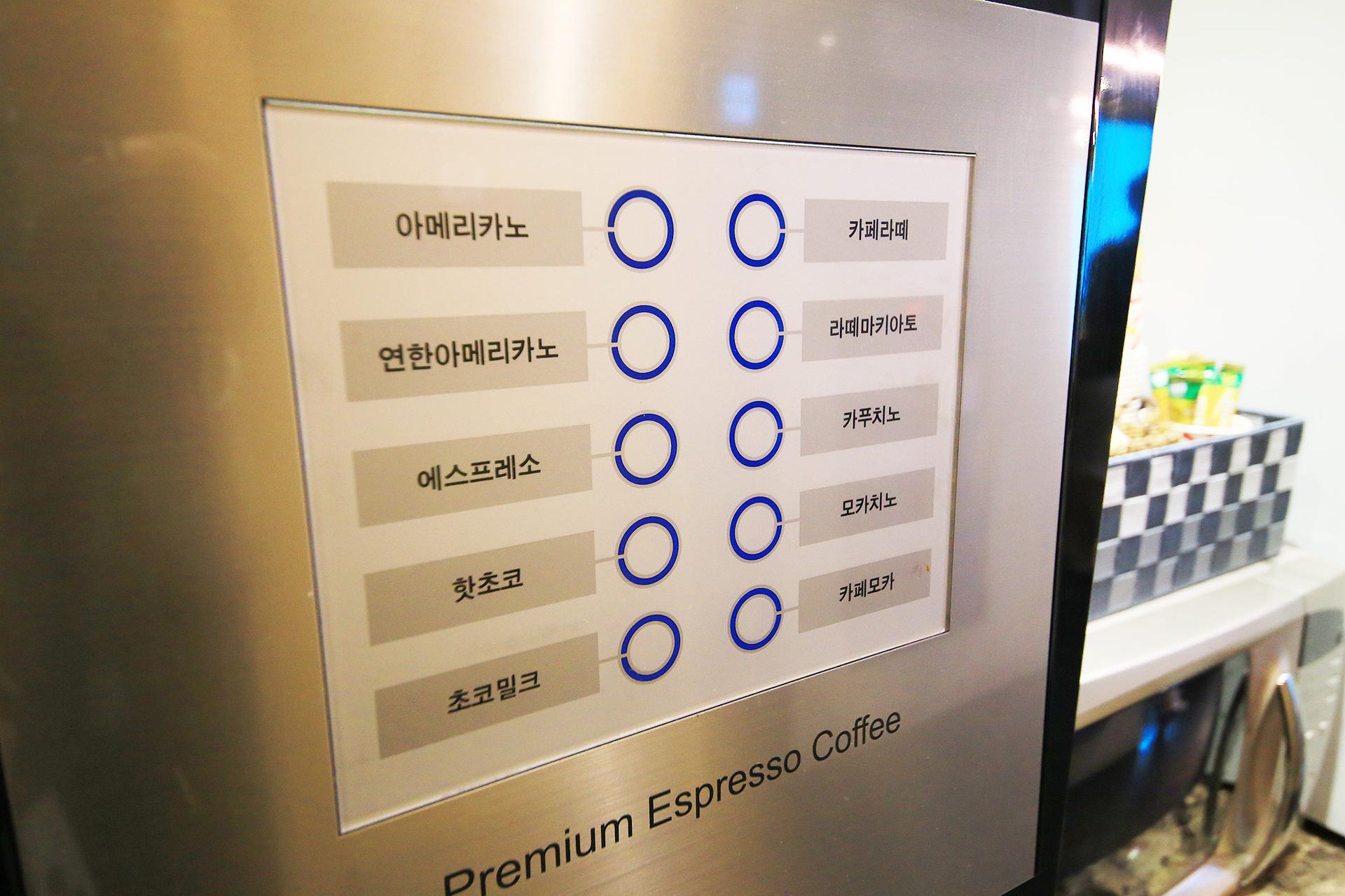 Gildong Argo Hotel (Argo)-4