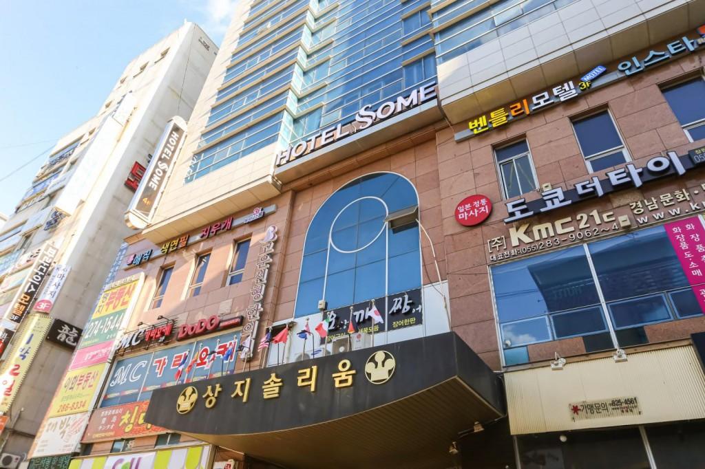 대표 사진