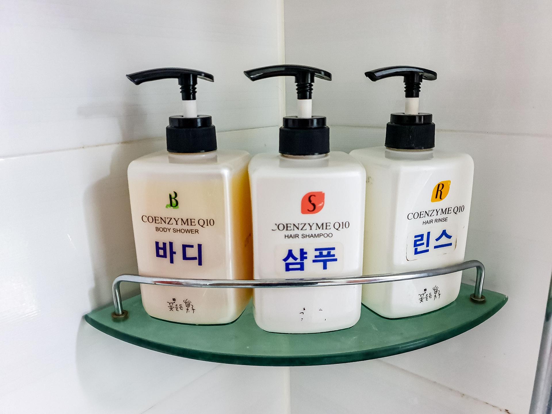 기타