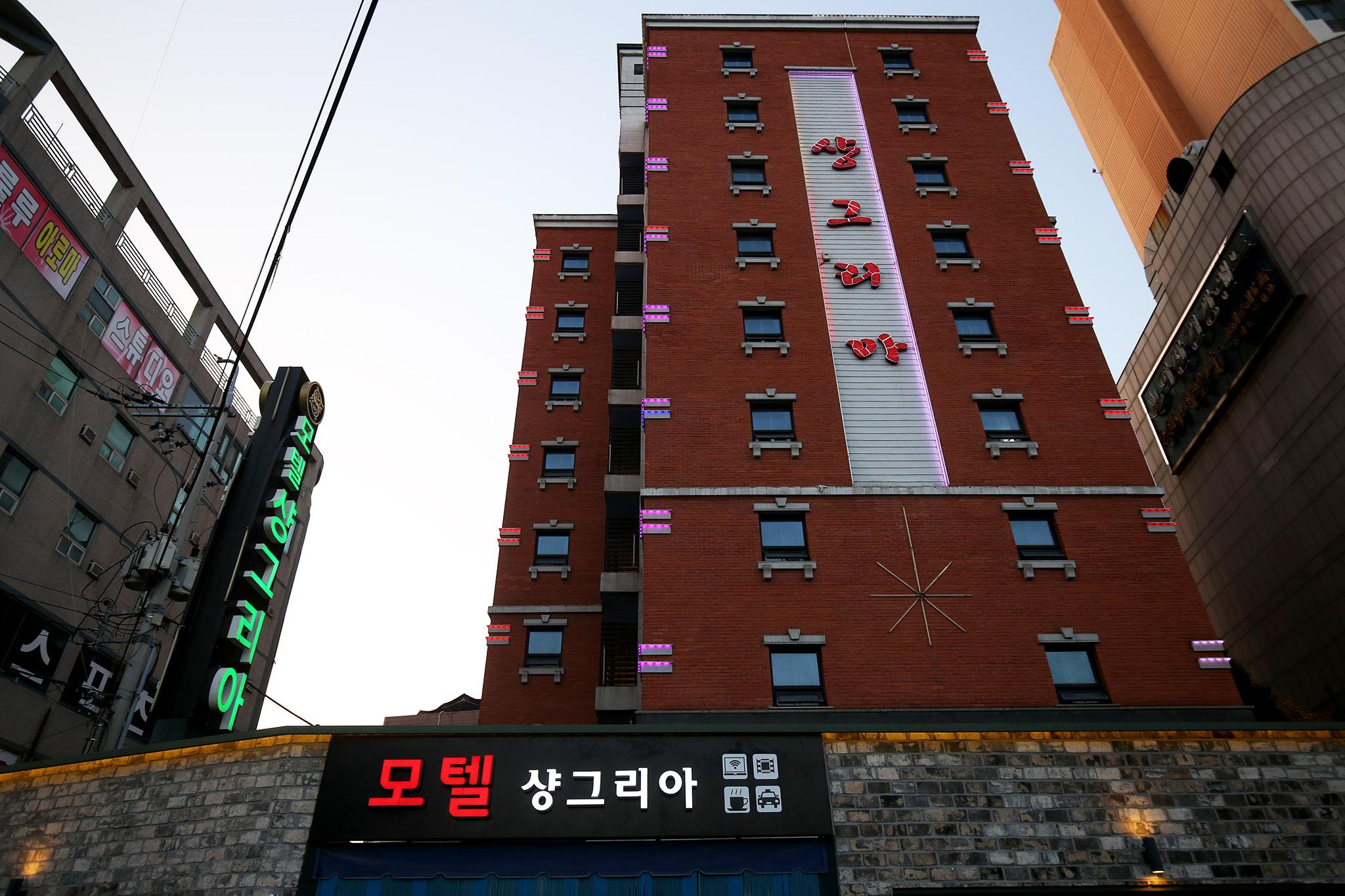 숙소 외관