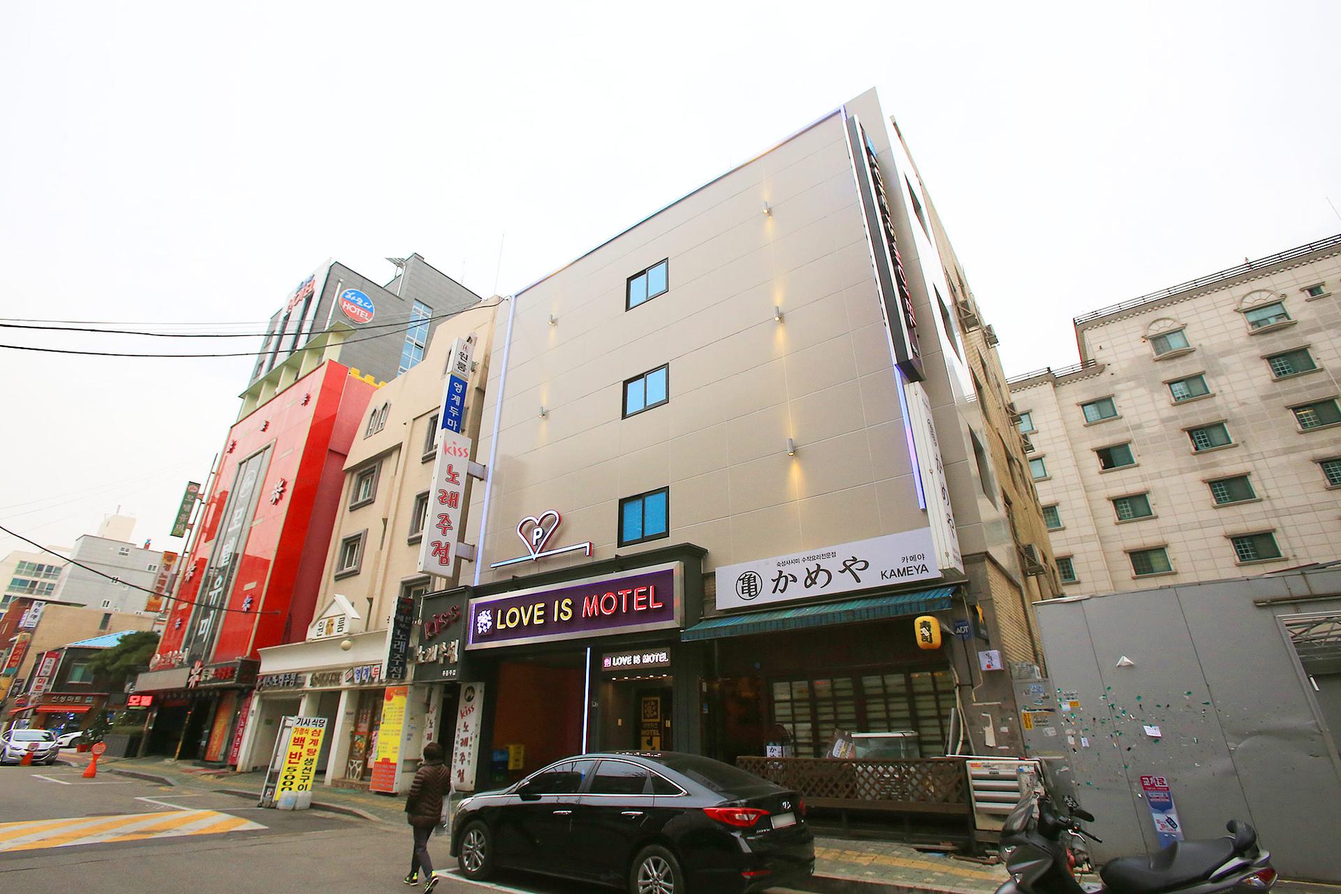Gildong Love is Motel-12