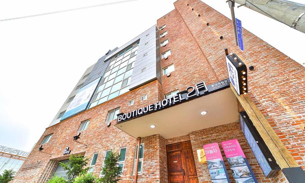 Hotel February Tongyeong Jukrim-3