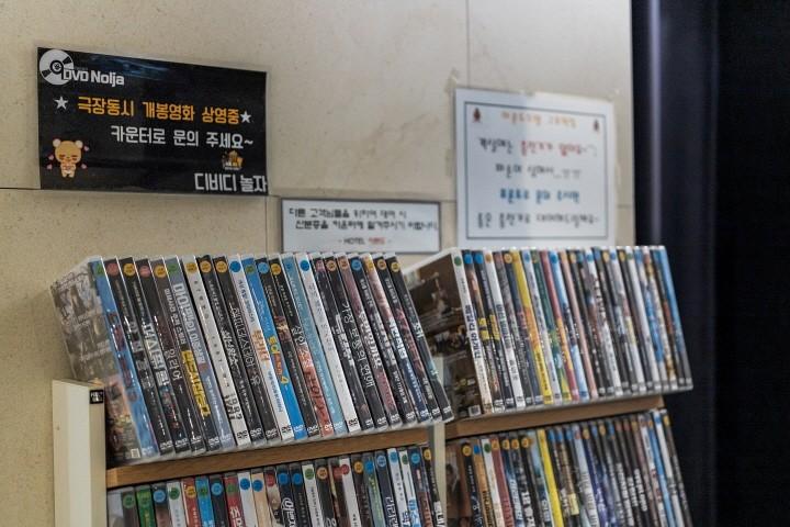 Almond Hotel Busan Gupo-16