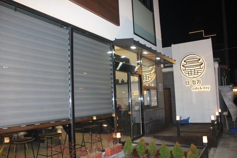 대표 사진