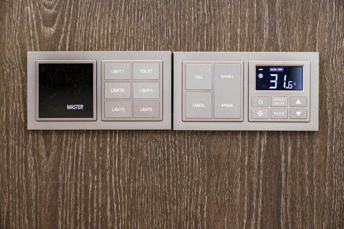 Amare Hotel Jongno-9