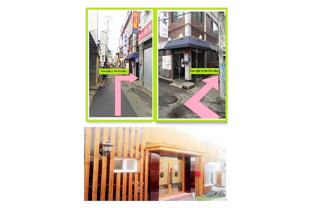 Seoul Mom Guesthouse - International Stay-29