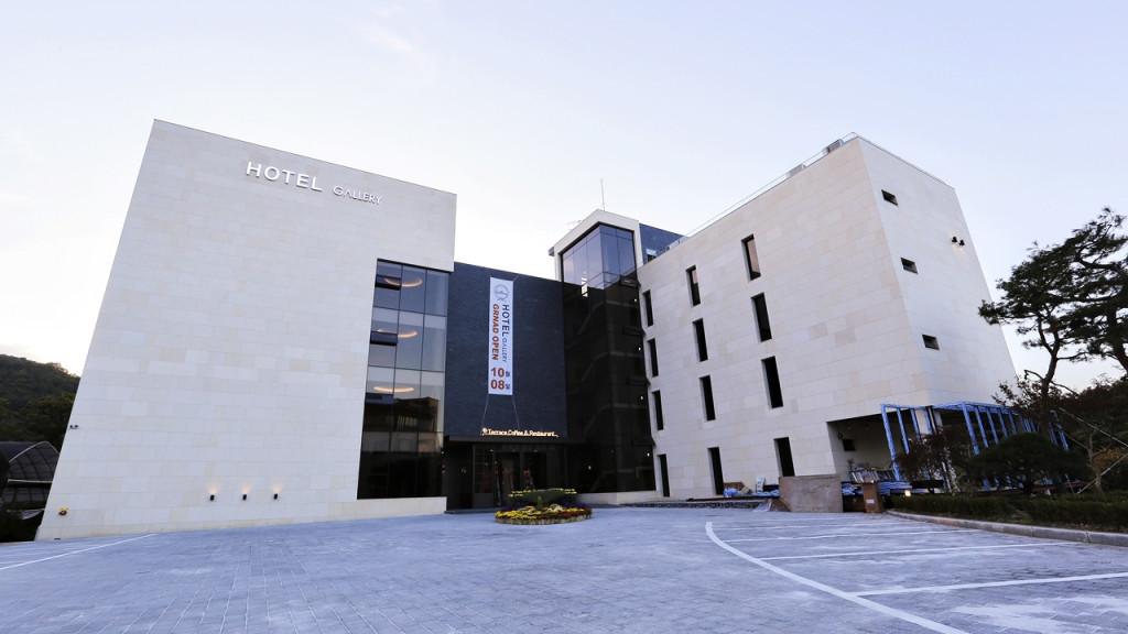 Pocheon Gallery Hotel-36