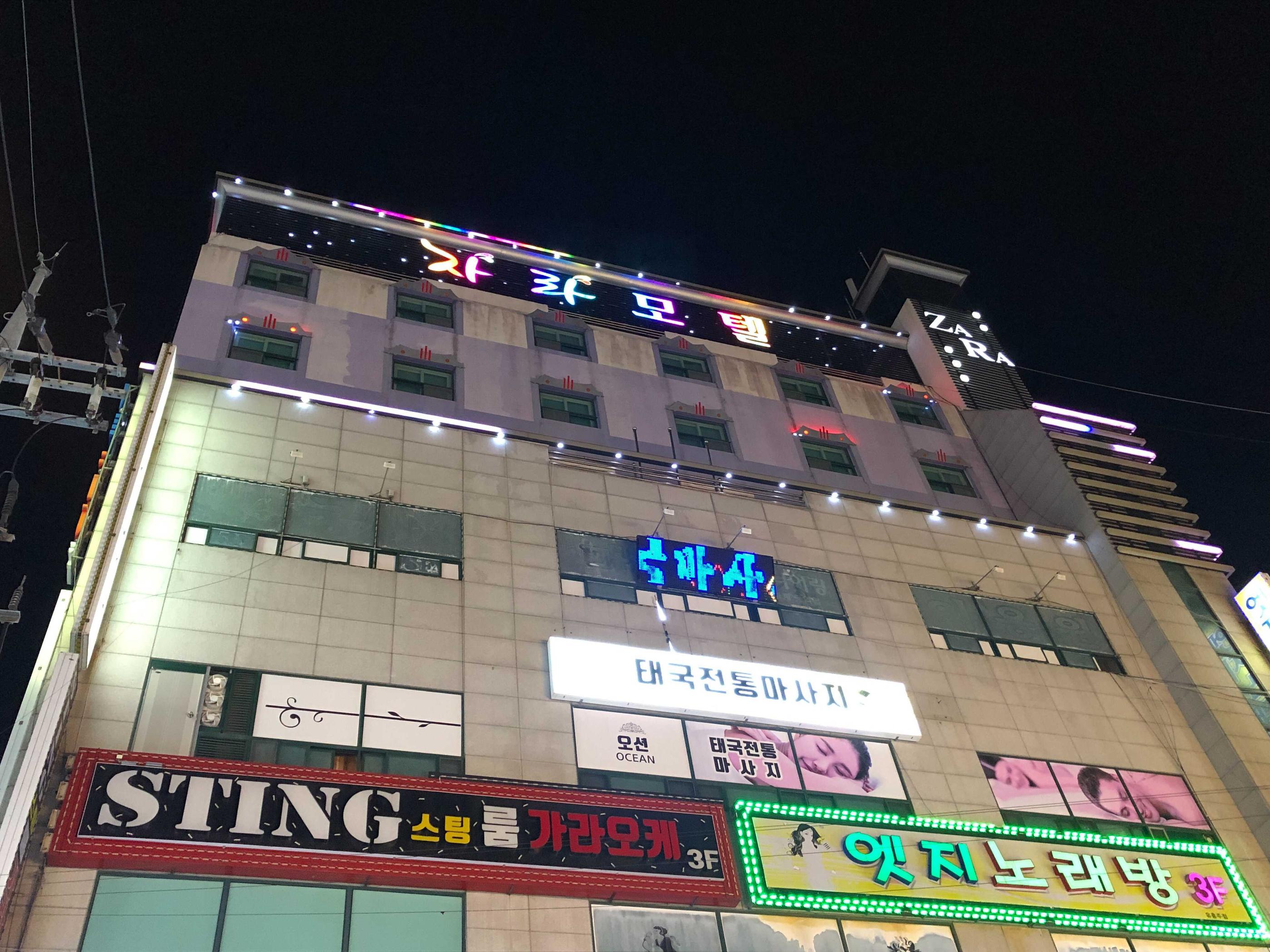 대표 사진
