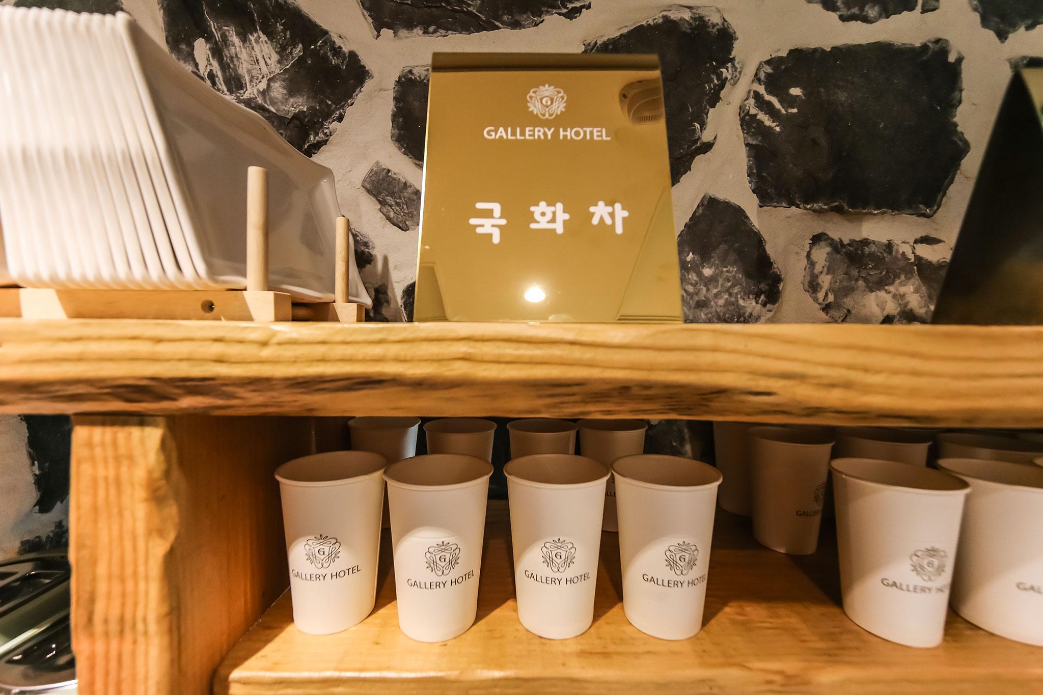 기타