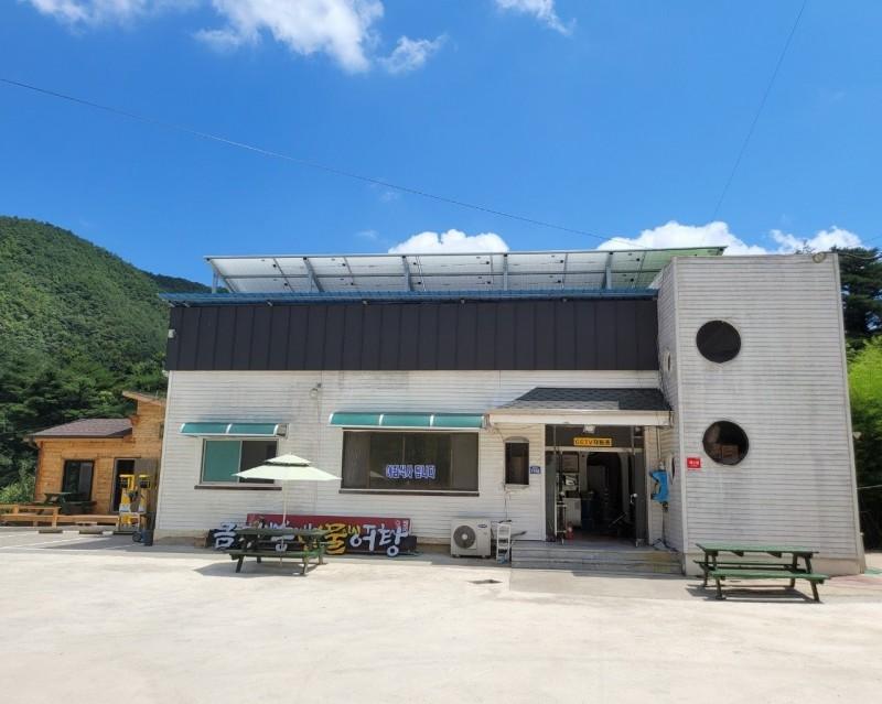 숙소 시설