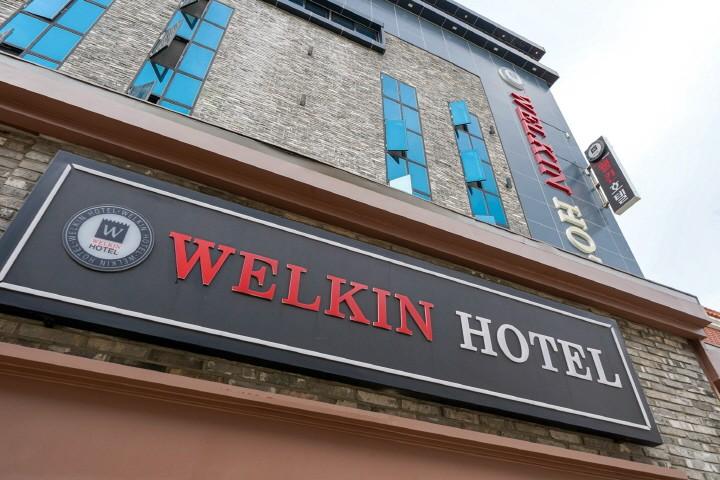 Welkin hotel-5