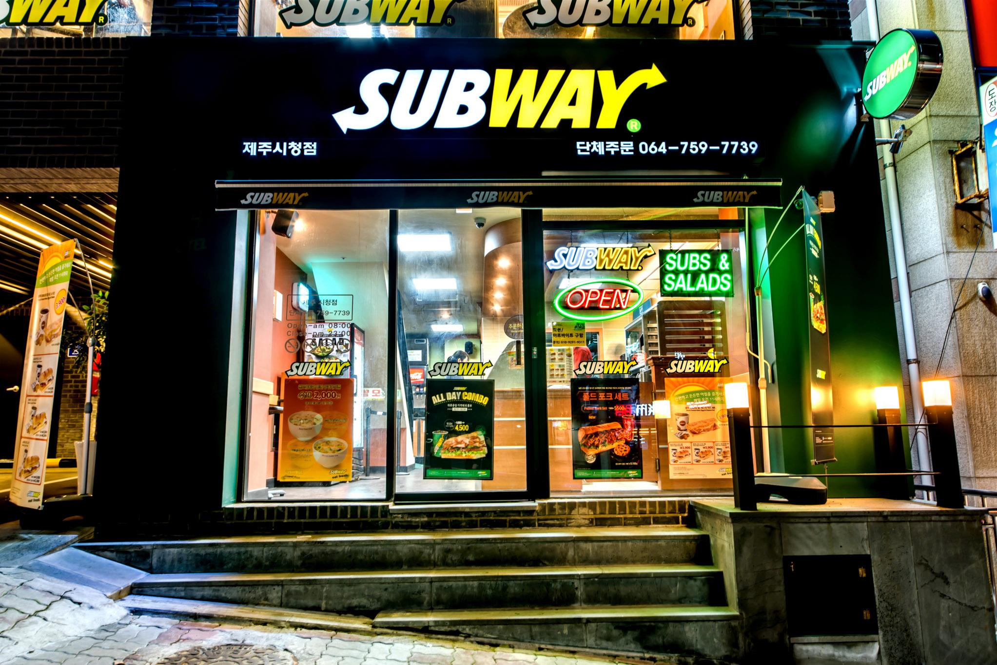 숙소 시설
