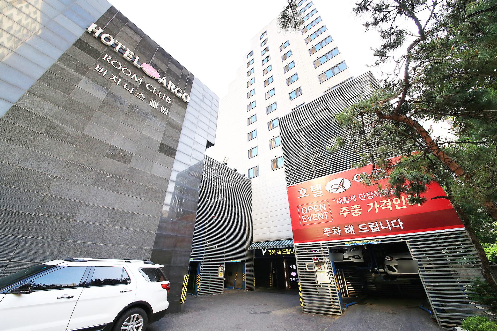 Gildong Argo Hotel (Argo)-21