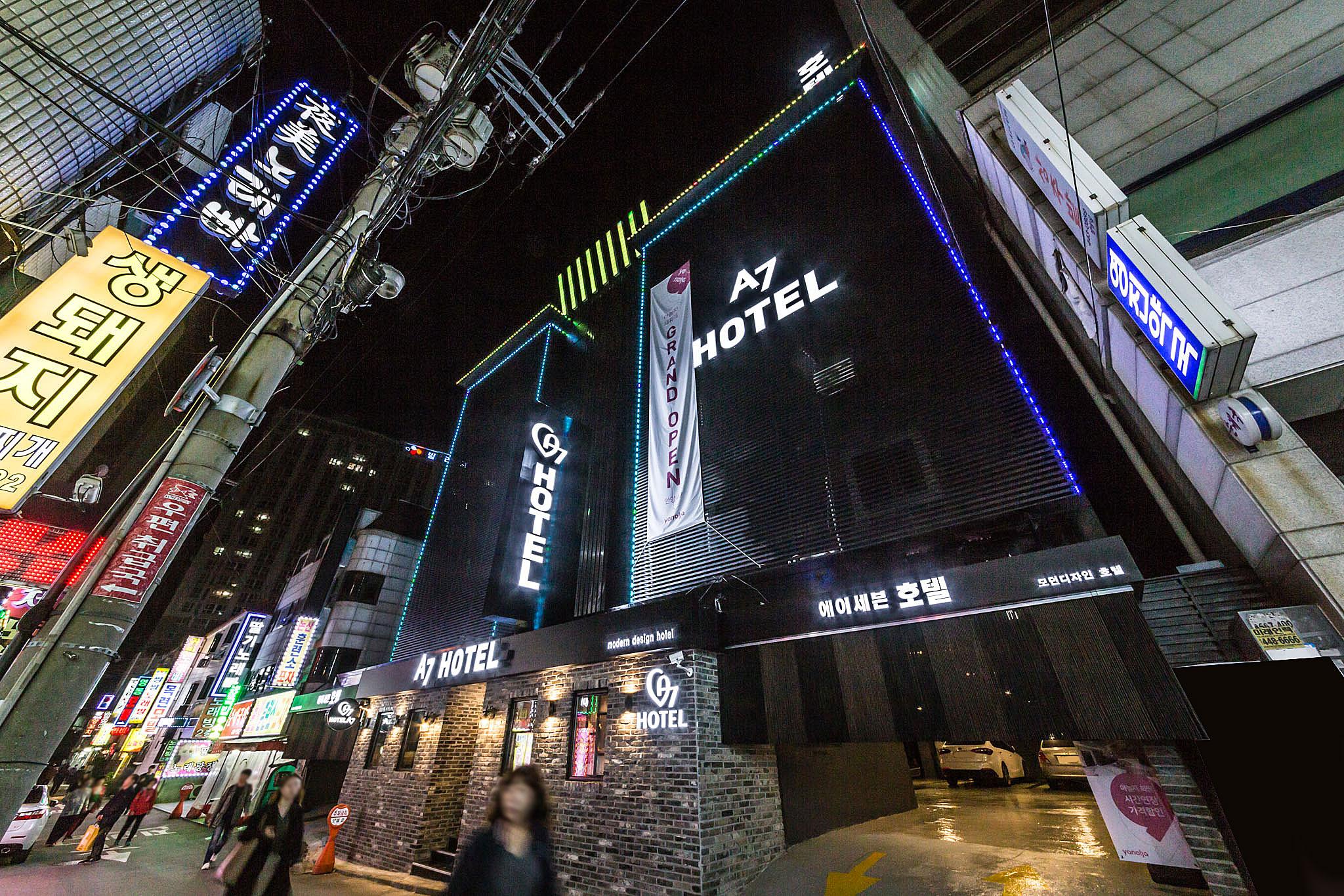 Anyang A7-25