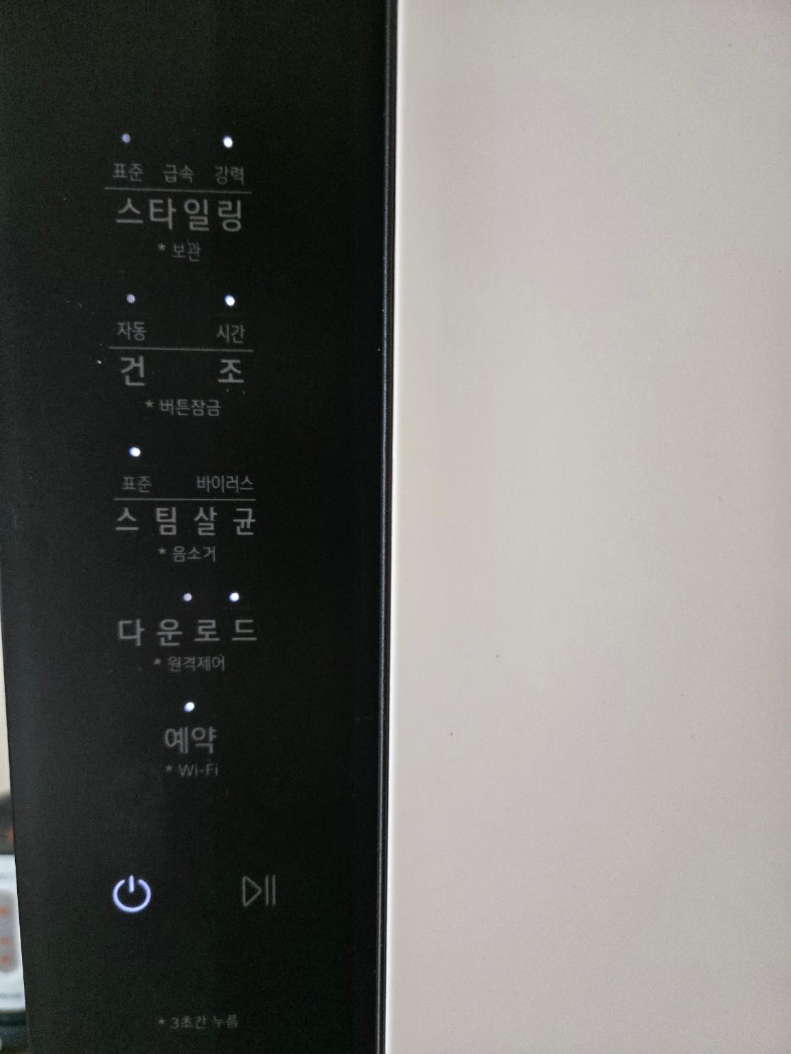 대표 사진