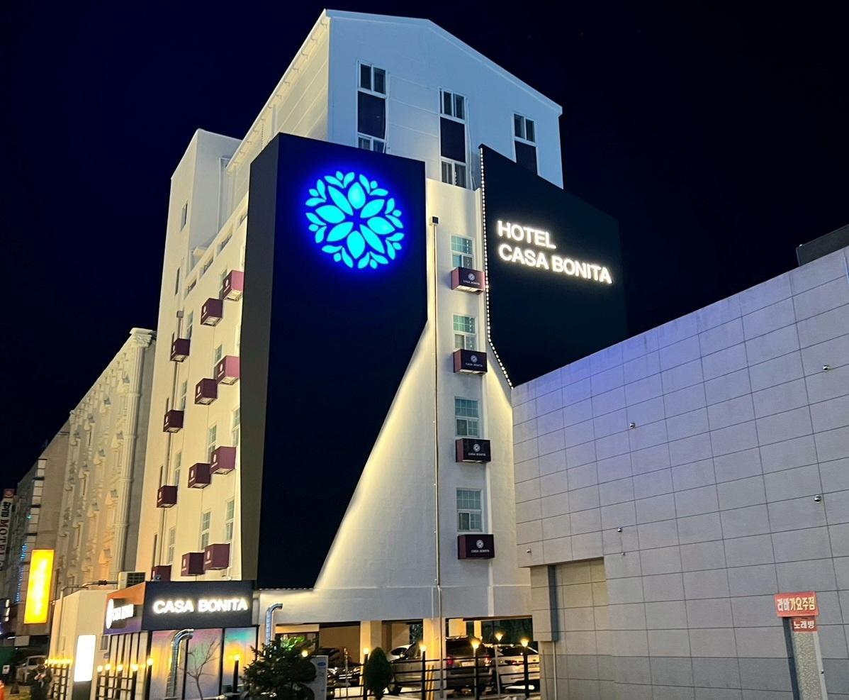 Gumi Indong Hotel Oia
