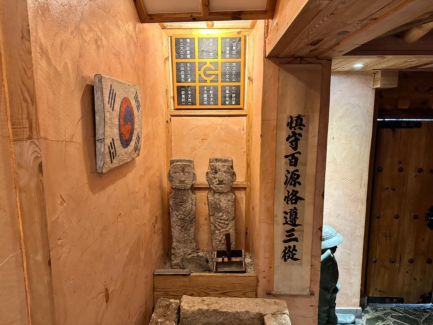 숙소 내부