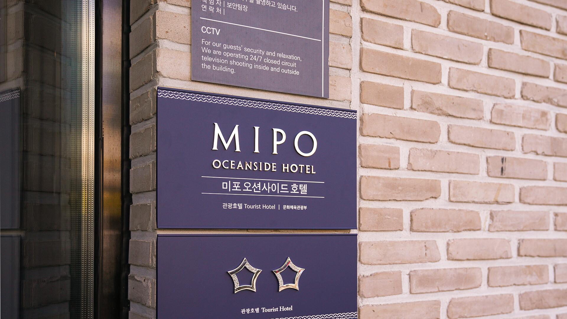 입구