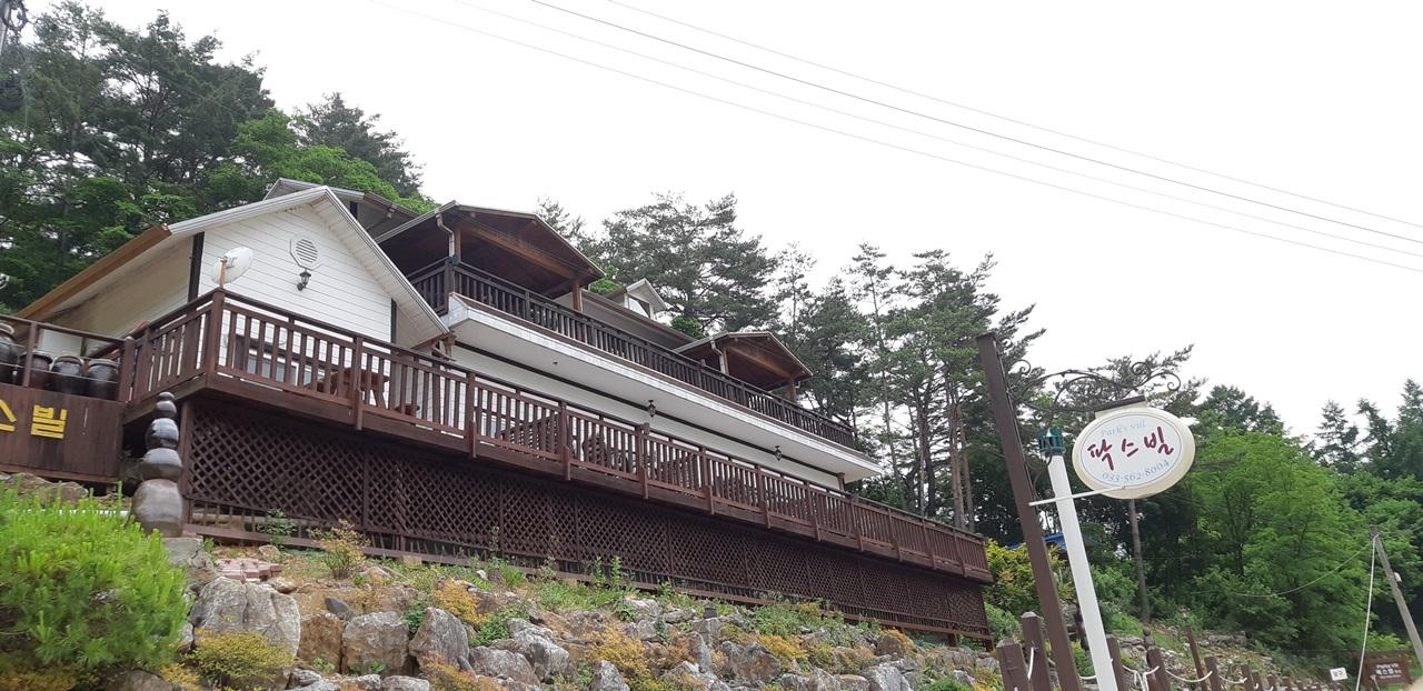 Jeongseon Parksville Pension