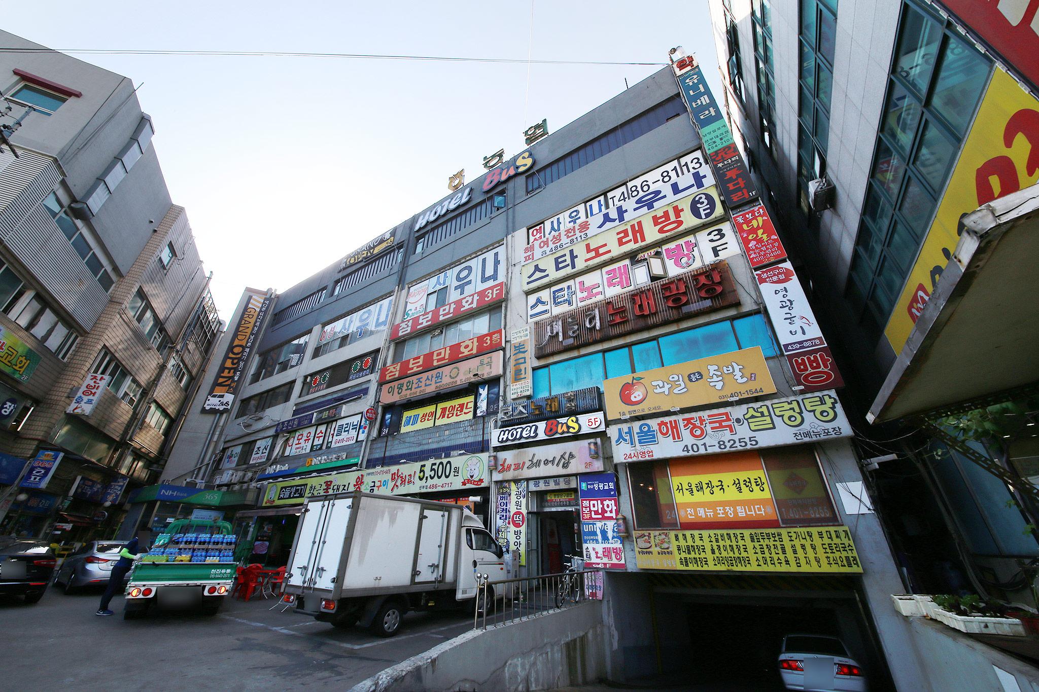 Ansan Hotel Bus-7