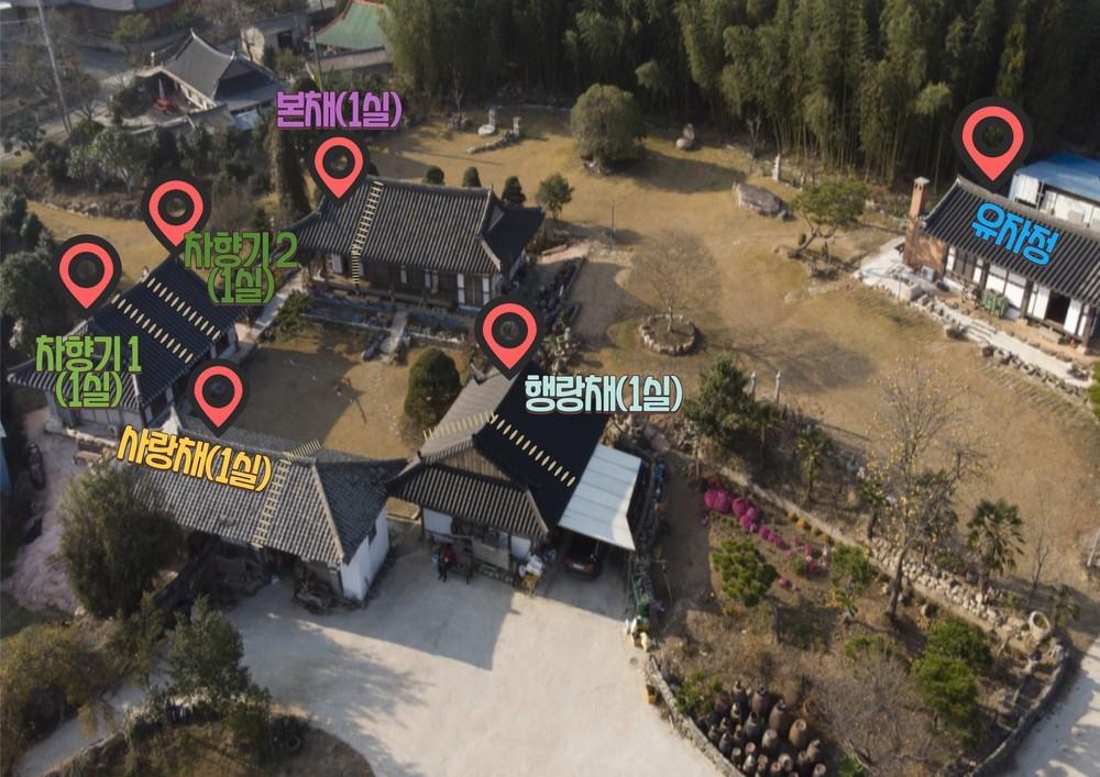 Gangjin Dahyangsocug-2