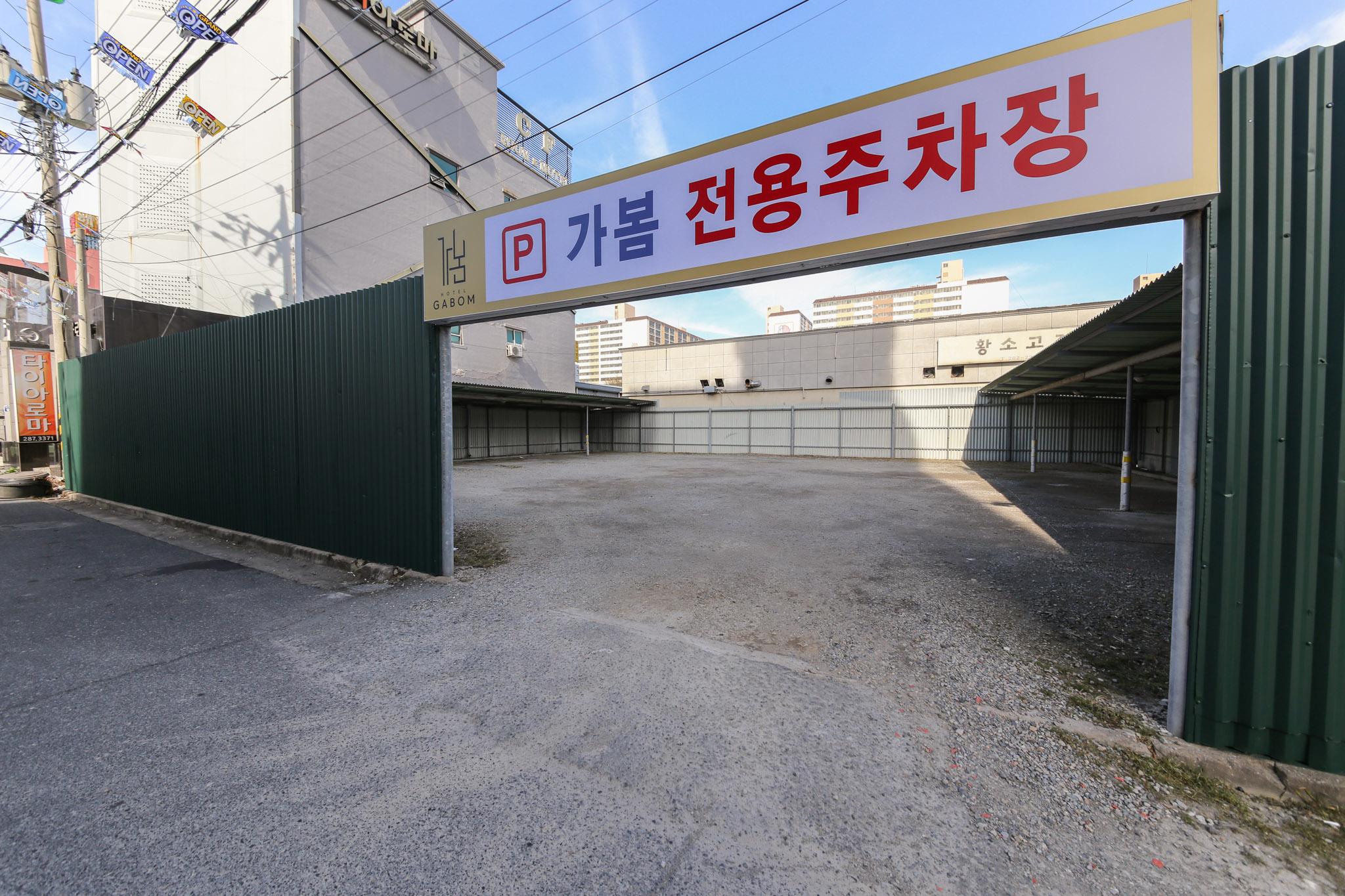 숙소 시설