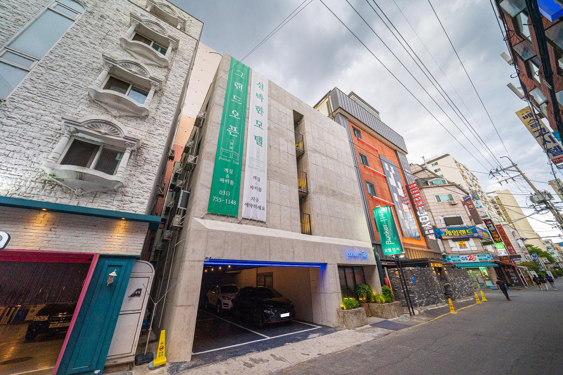 Seongnam (Peony) Bunker 1148-33