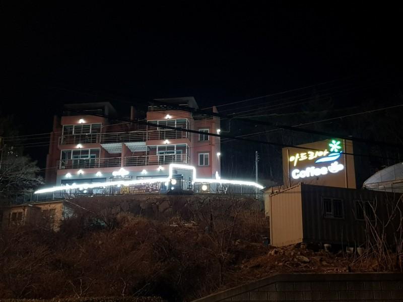 숙소 시설