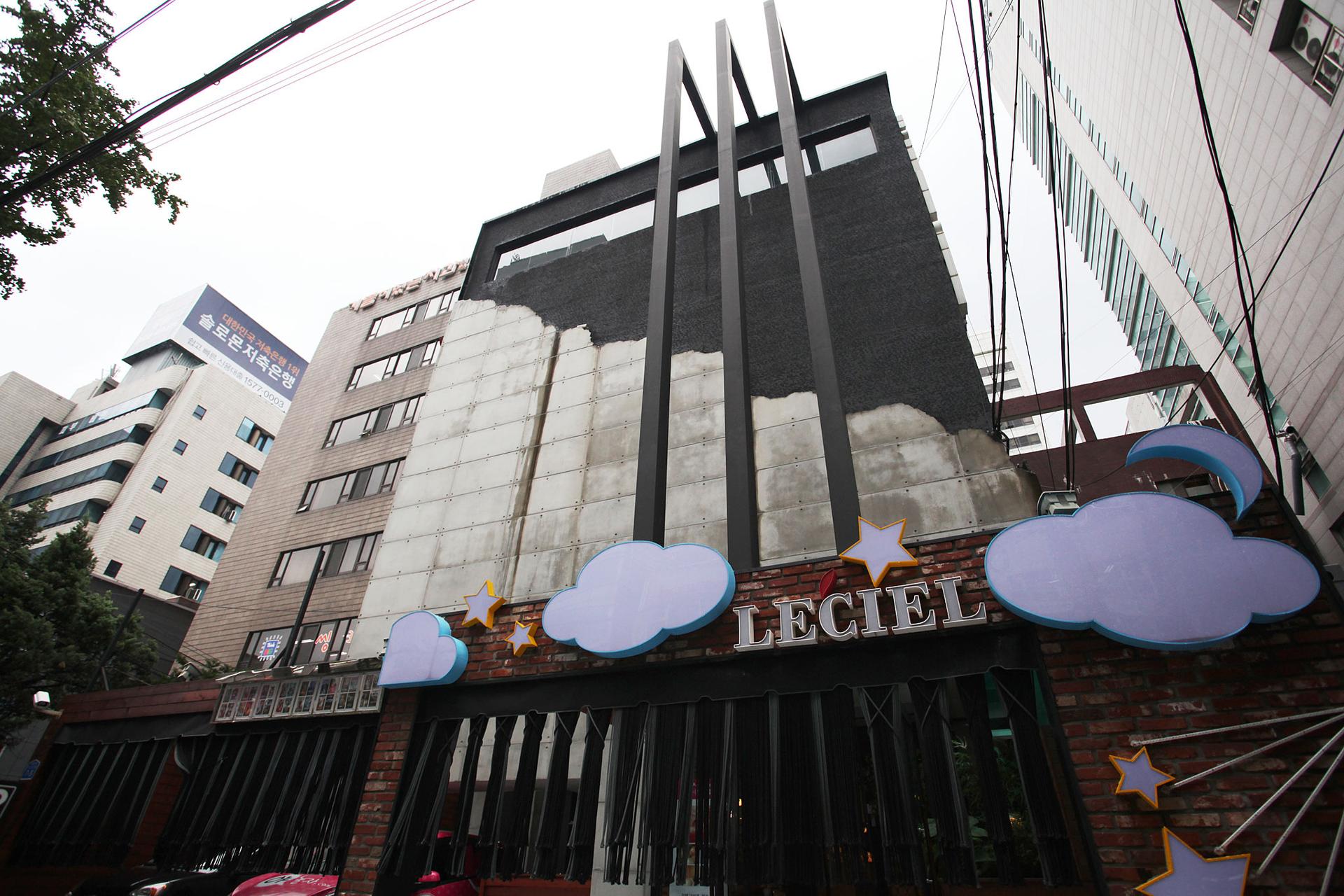 Suyu Le Ciel-8