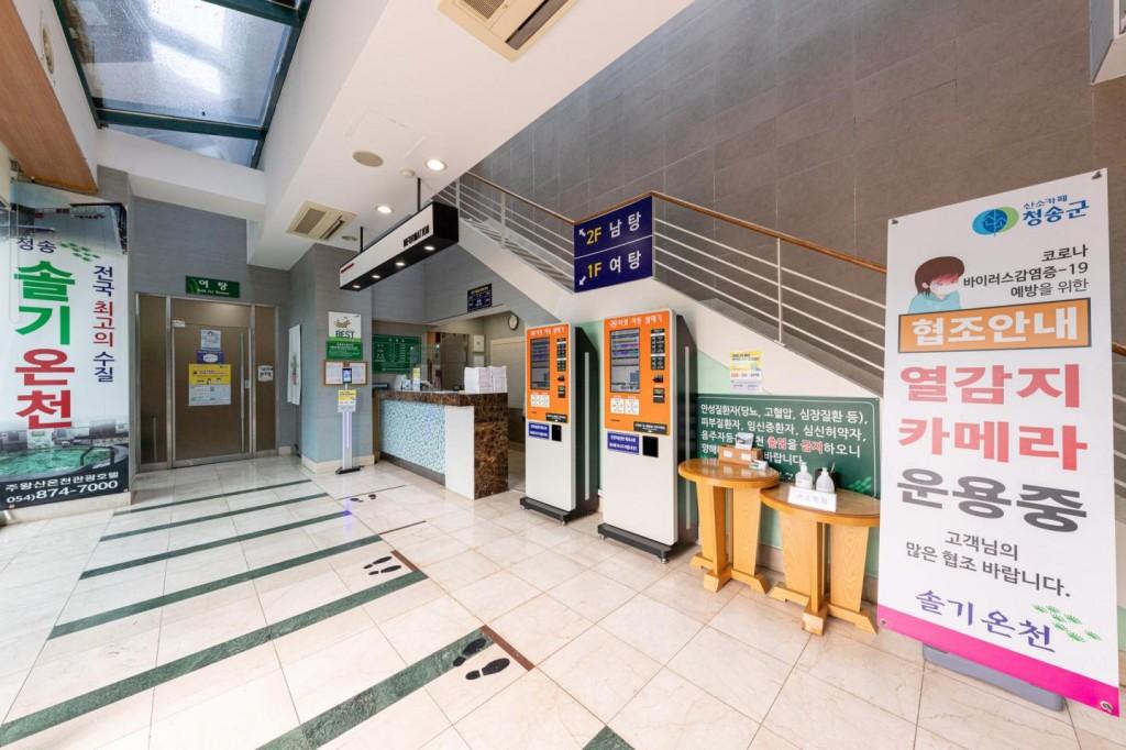 대표 사진