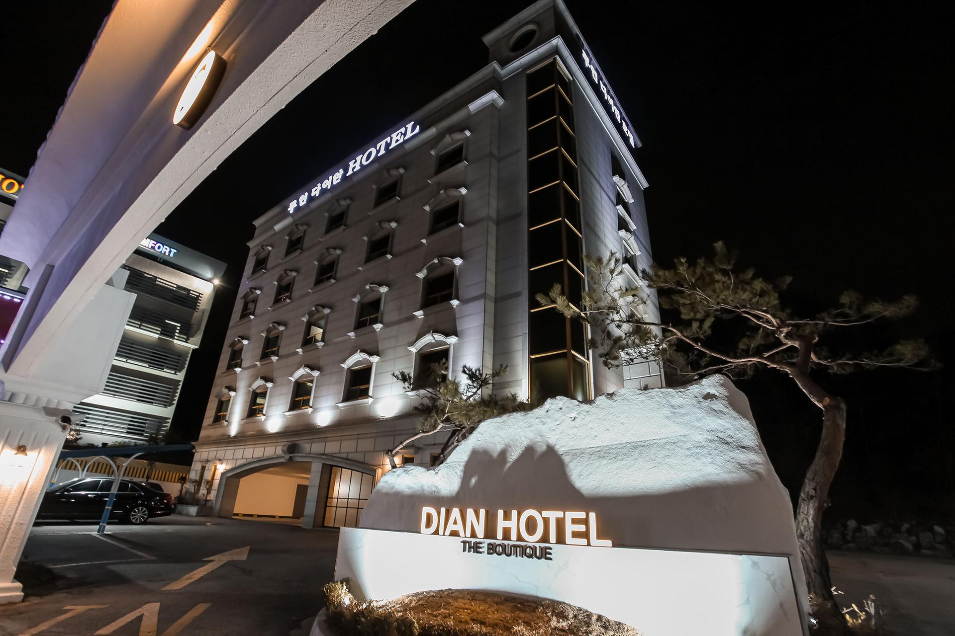 Yangju Hotel Self check-in Daian-14
