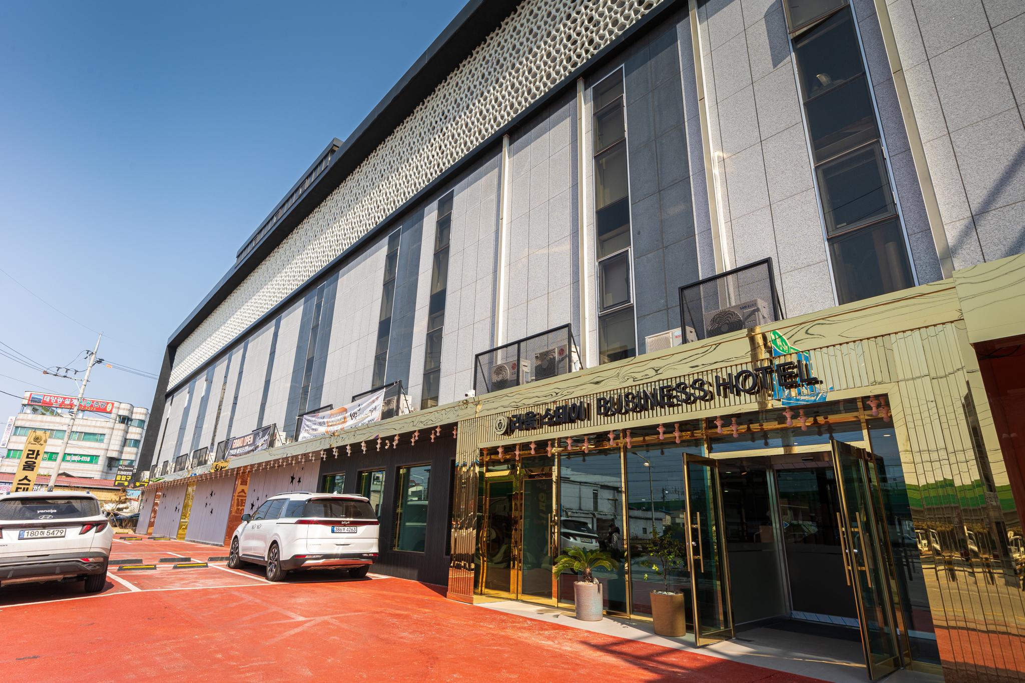 Iksan Business Hotel Raum Stay