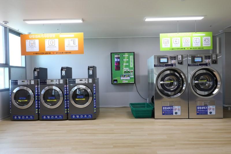 숙소 시설