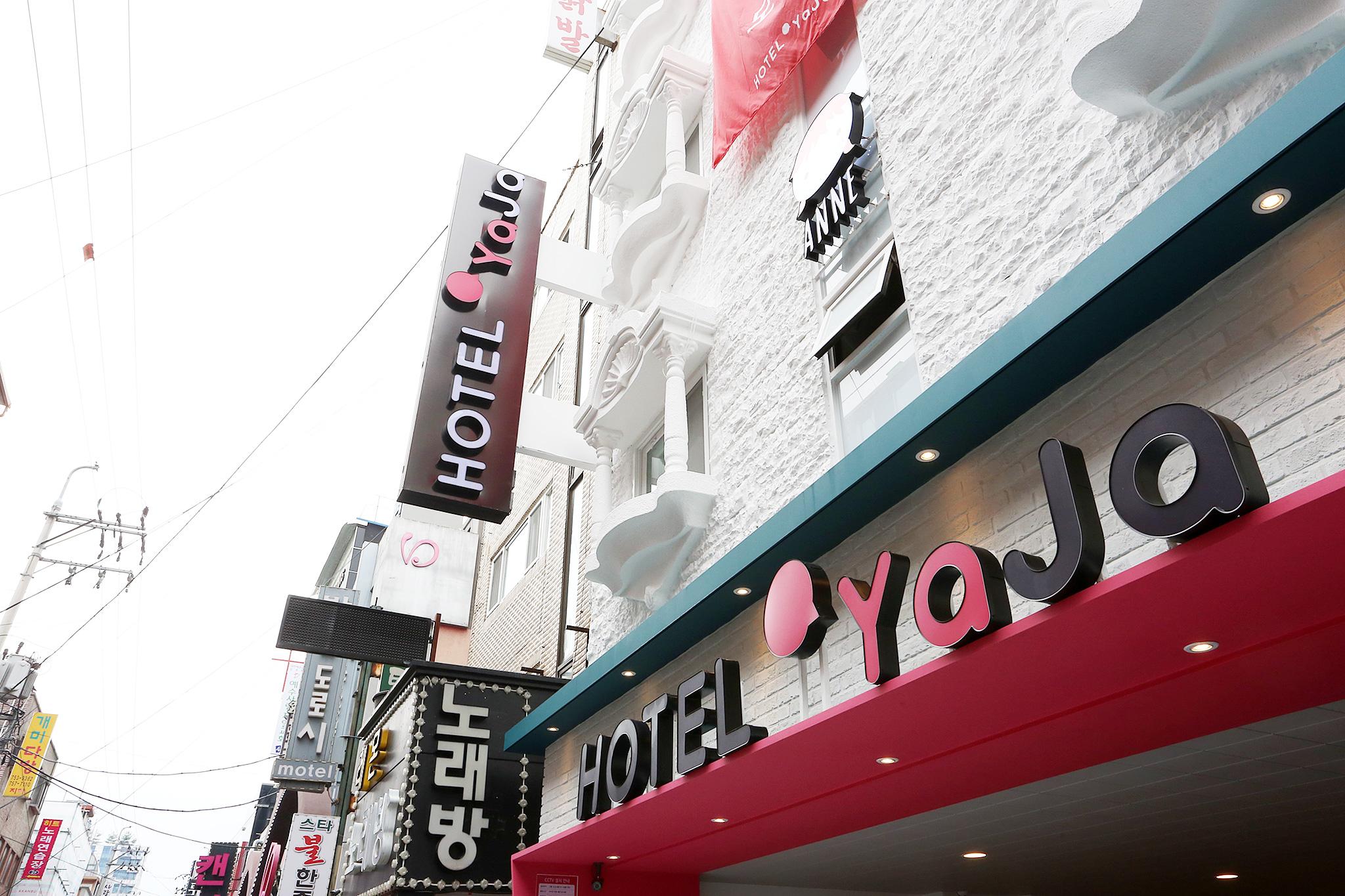 Sunganm YAJA Moran Station-27