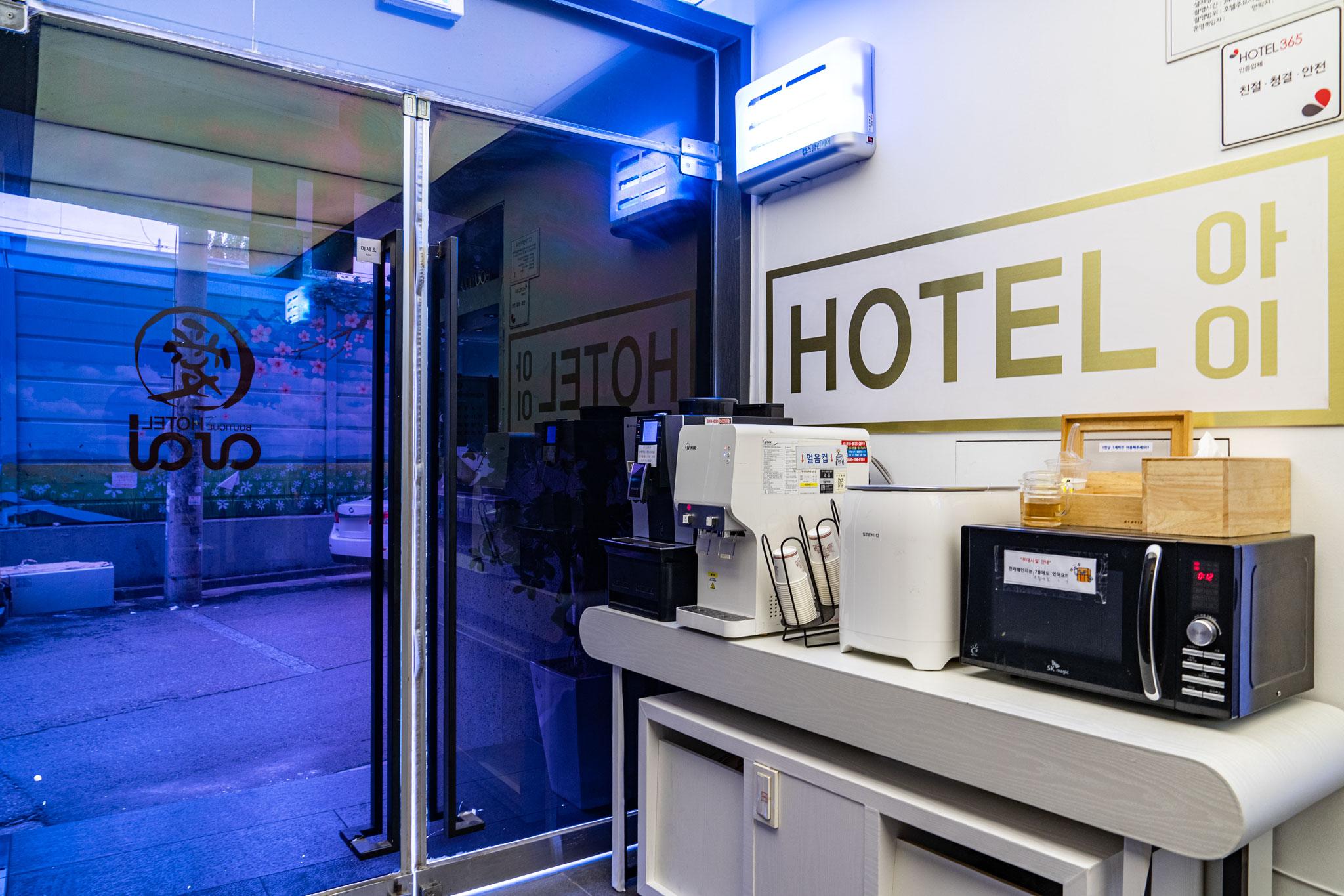 Bucheon Hotel I-15