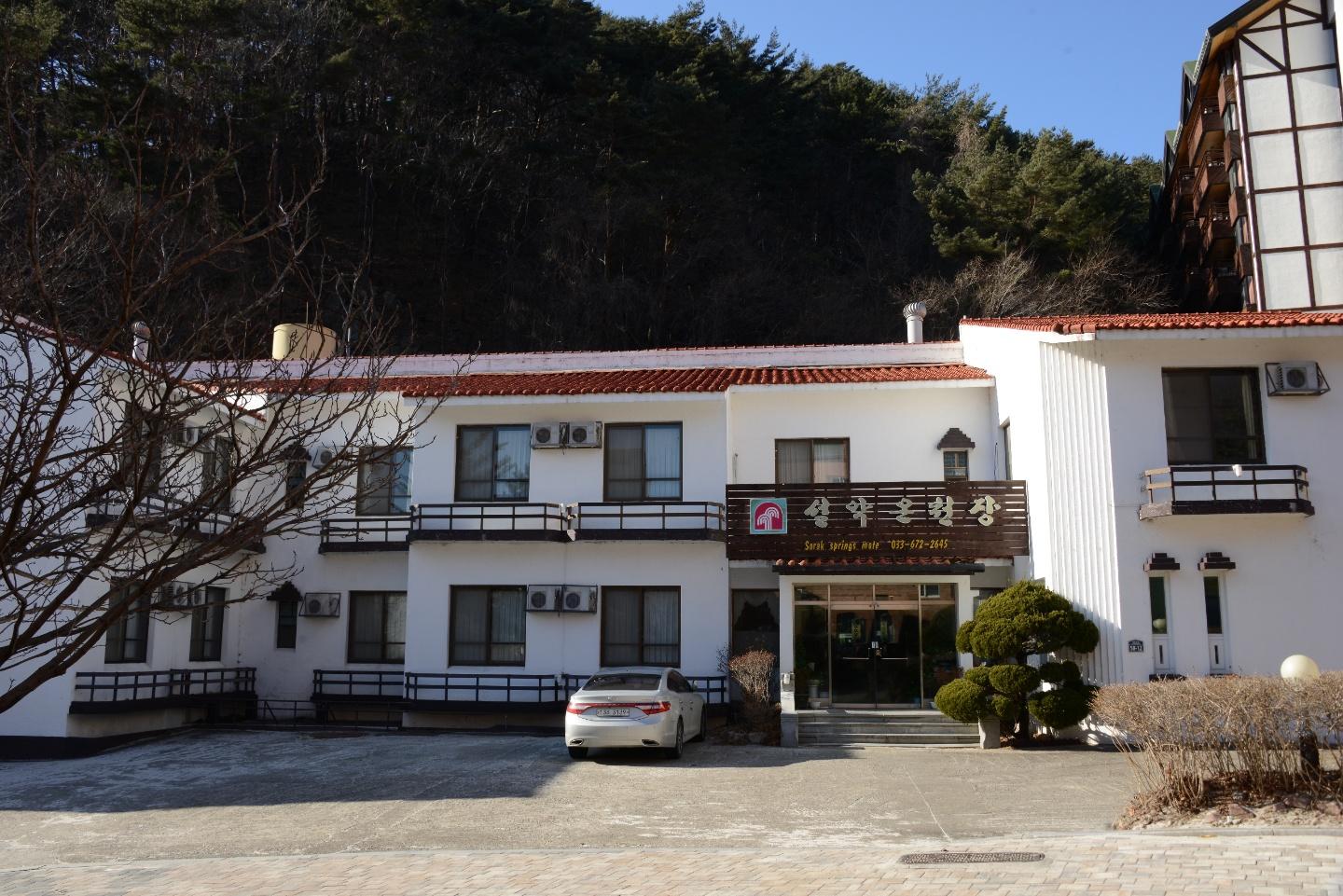 숙소 외관