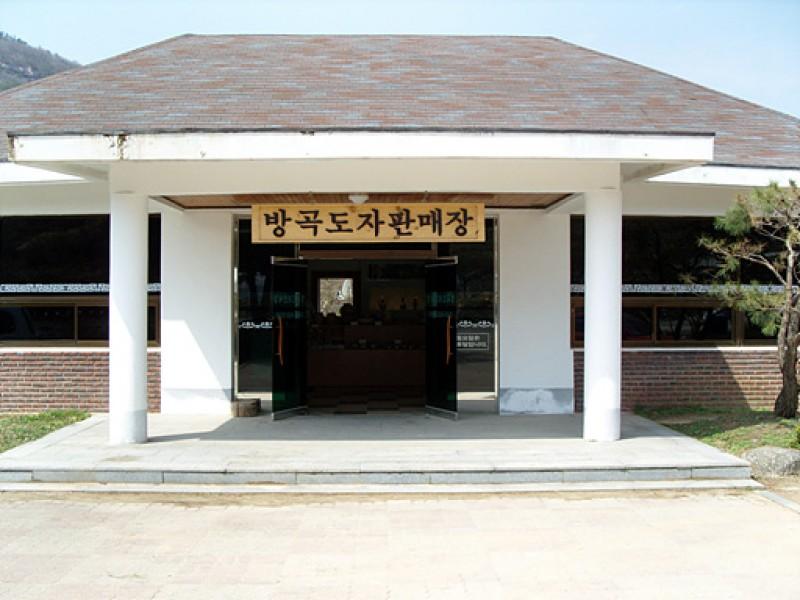 숙소 시설