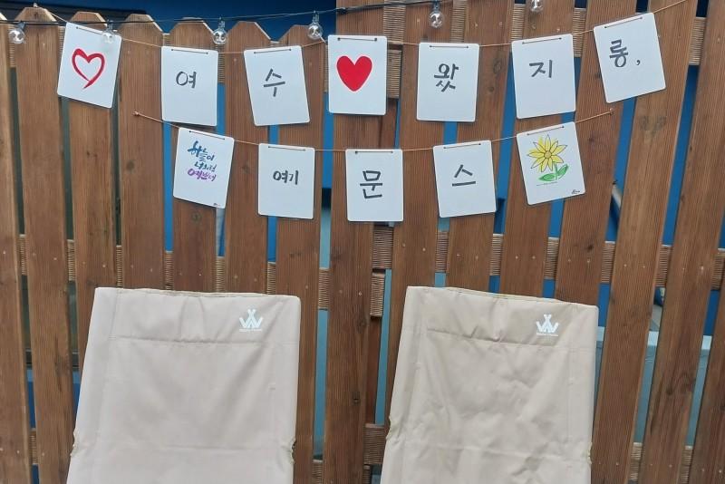 대표 사진
