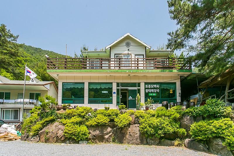 숙소 시설